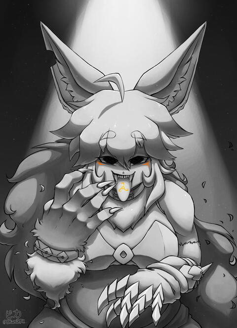Full Render