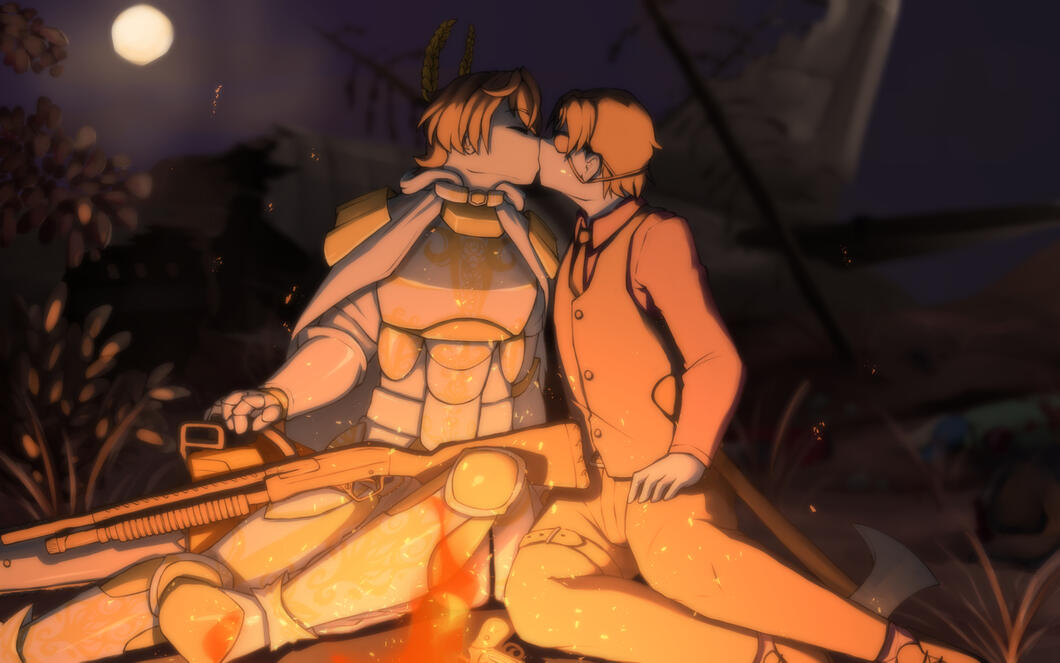 Full Render